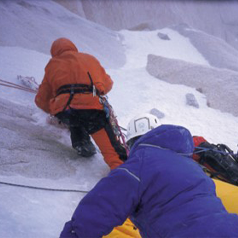 Montane Founders on expedition in South America 1993