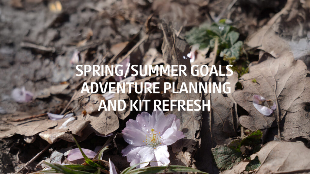 spring summer 2026 outdoor gear refresh