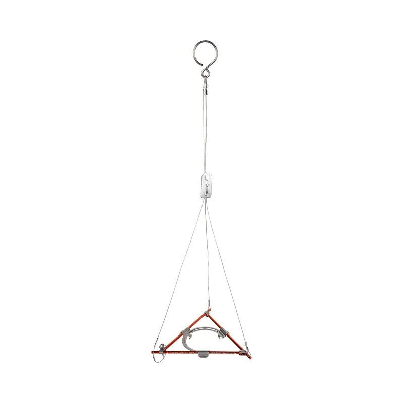 Jetboil Hanging Kit 2.0