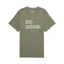 Cotopaxi Men's Do Good T-shirt Fatigue