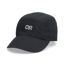 Outdoor Research Seattle Rain Cap Solid Black