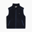 Royal Robbins Women's Palisades Vest Naval