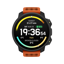 Suunto Vertical 2 Stainless Orange