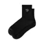 Fjallraven Low Wool Sock Black