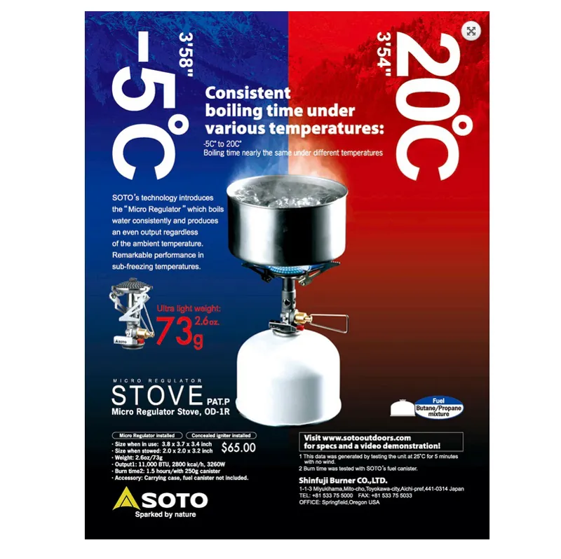 Soto Micro Regulator Stove OD-1R-3